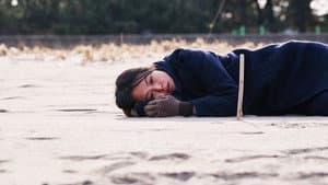 En la Playa Sola de Noche — foto 10