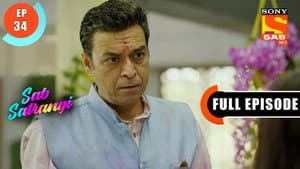 Episodio 34