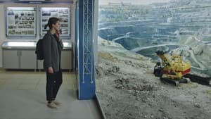 Нижній горизонт — foto 1