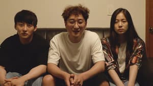 미지수 — foto 3