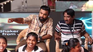 கென்னடி கிளப் — foto 7