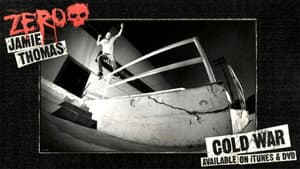 Zero - Cold War — foto 1