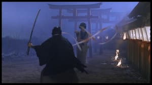 十手舞 — foto 1