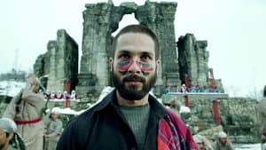 हैदर — foto 4
