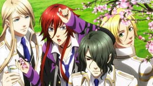 Kamigami no Asobi — foto 3