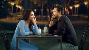 যে কথা হয়নি বলা — foto 1