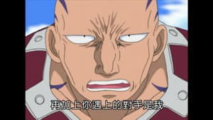 Episodio 19