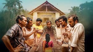 അവിഹിതം — foto 12