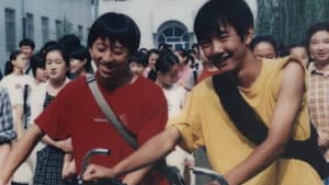 青春正点 — foto 1