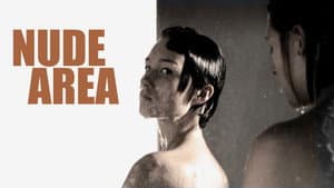 Nude Area — foto 4