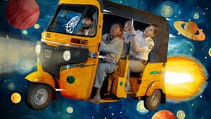 Rocket Driver — foto 1