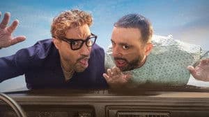 أحمد و أحمد — foto 4
