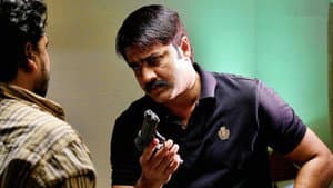 టెర్రర్ — foto 2