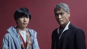 探偵・由利麟太郎 — foto 2