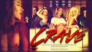 Crave — foto 2