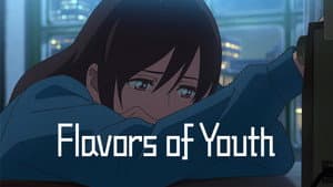 Shiki Oriori: Sabores de la juventud — foto 3