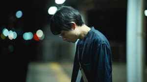 死に損なった男 — foto 6