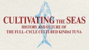 Cultivating the Seas: History and Future of the Full-Cycle Cultured Kindai Tuna — foto 4