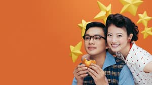 Anpan — foto 1