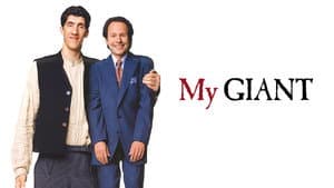 My Giant — foto 5
