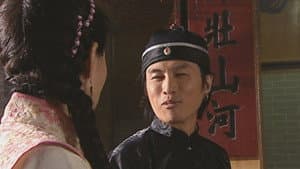 Episodio 1