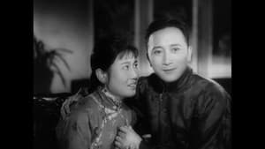 家 — foto 1