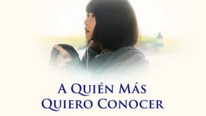 A quien mas quiero conocer — foto 2