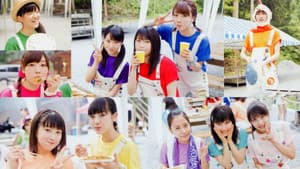 Morning Musume.'15 DVD Magazine Vol.76 — foto 1