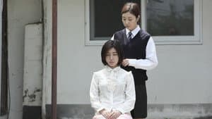 화끈한 써비스: 어느 잔인한 미용사의 — foto 1