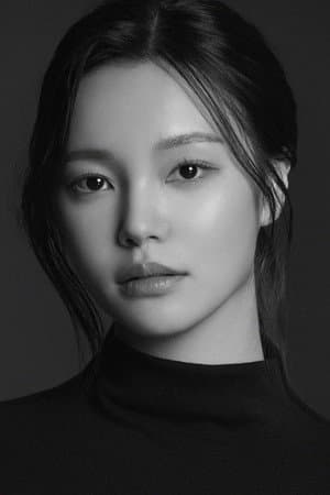 양세하