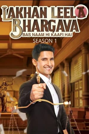 Temporada 1