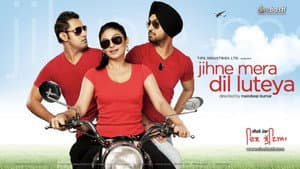 Jihne Mera Dil Luteya — foto 1