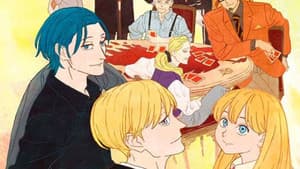 ACCA: 13-Territory Inspection Dept. Regards — foto 1