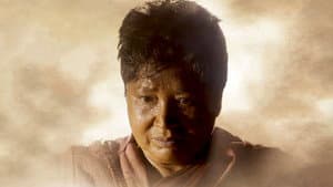 செம்பி — foto 5