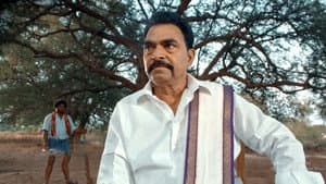 దహనం — foto 10