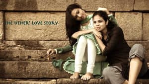 The 'Other' Love Story — foto 5