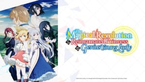 The Magical Revolution of the Reincarnated Princess and the Genius Young Lady — foto 4