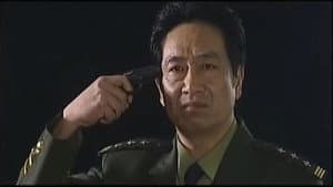 刑警本色 — foto 1