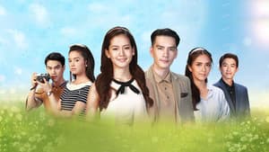 สกาวเดือน — foto 1