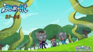 Episodio 46