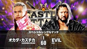 NJPW Castle Attack 2021 - Day 1 — foto 1