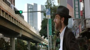 Shalom Taiwán — foto 1