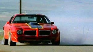 Cannonball — foto 2