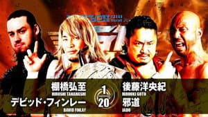 NJPW G1 Climax 27: Day 6 — foto 12