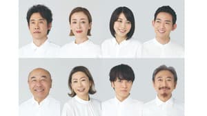 昭和から騒ぎ — foto 1