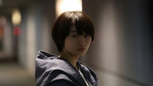 彼女はひとり — foto 2