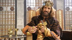 El Rey David — foto 1
