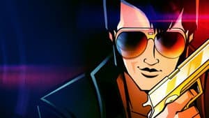 Agente Elvis — foto 1