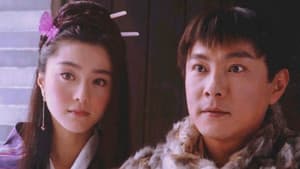 聚宝盆 — foto 1