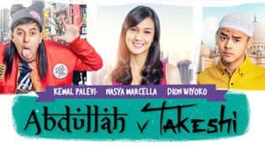 Abdullah & Takeshi — foto 1